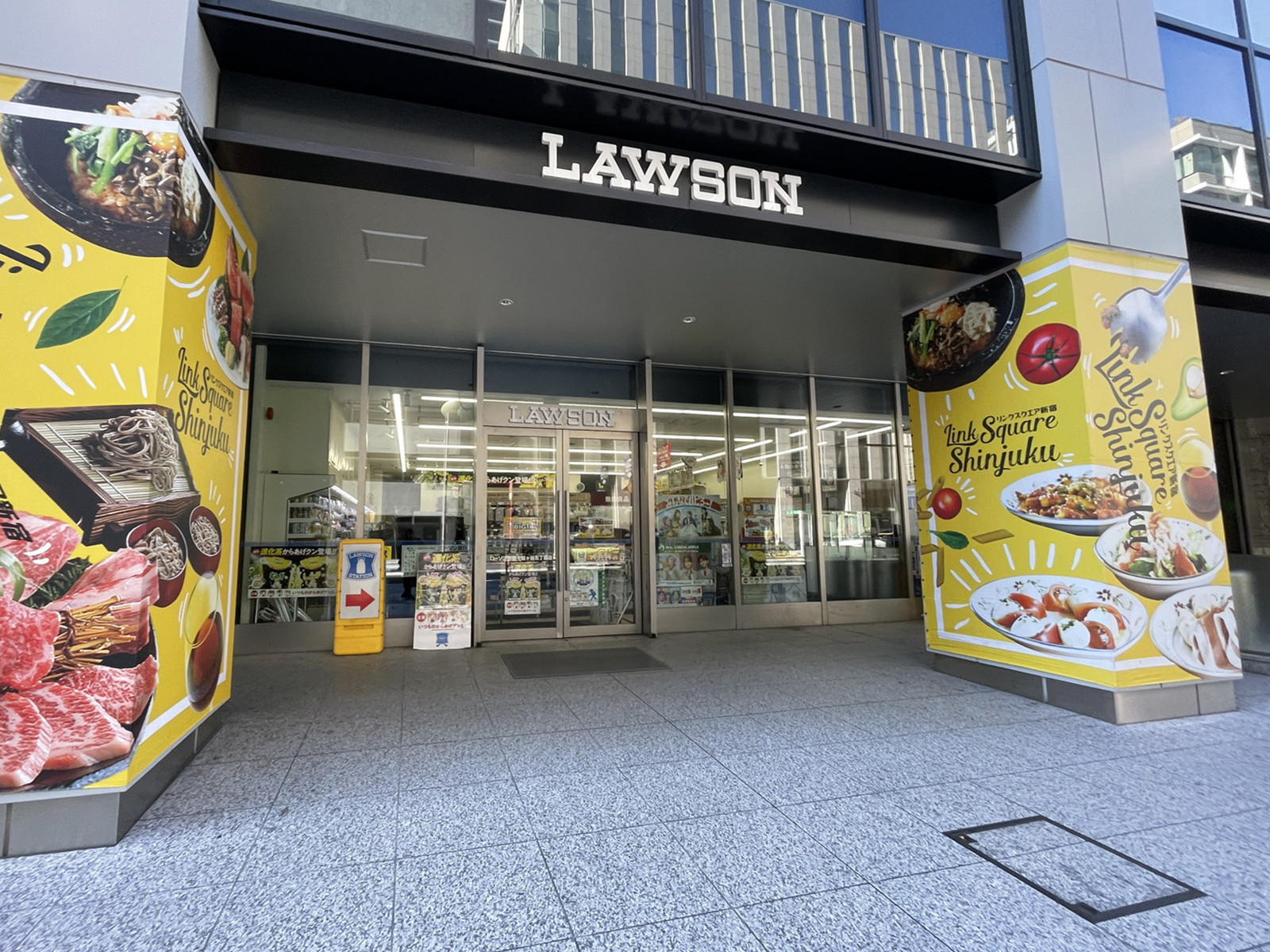 徒歩1分のローソン渋谷千駄ヶ谷5丁目店