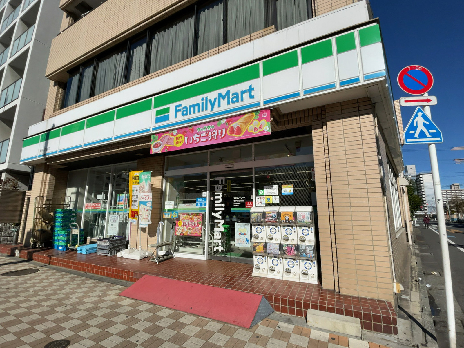 徒歩2分のファミリーマート 亀戸四丁目店
