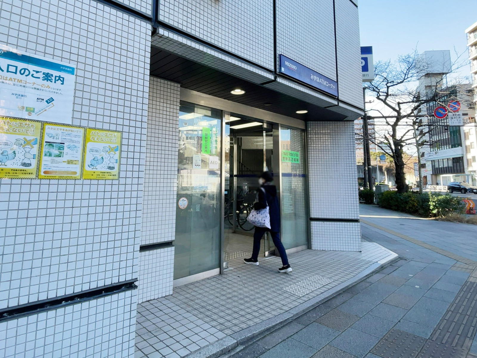 徒歩2分のみずほ銀行 亀戸支店
