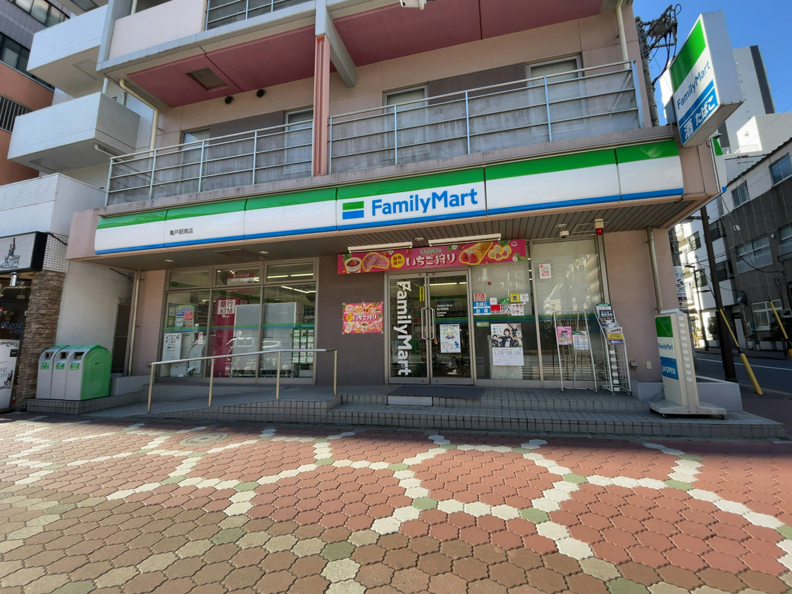徒歩1分のファミリーマート 亀戸駅南店