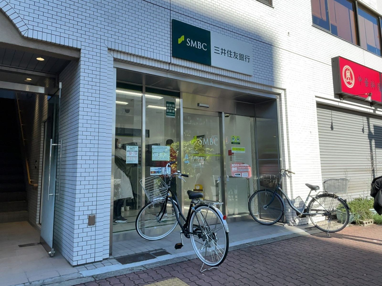 徒歩1分の三井住友銀行 亀戸駅東口前出張所