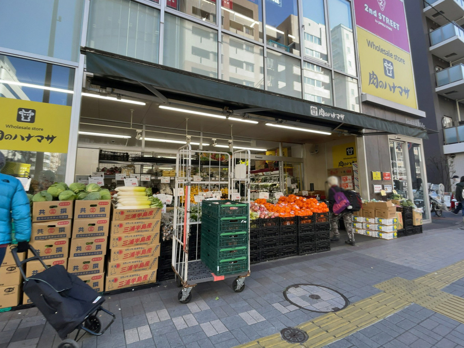 徒歩2分の肉のハナマサ 亀戸店