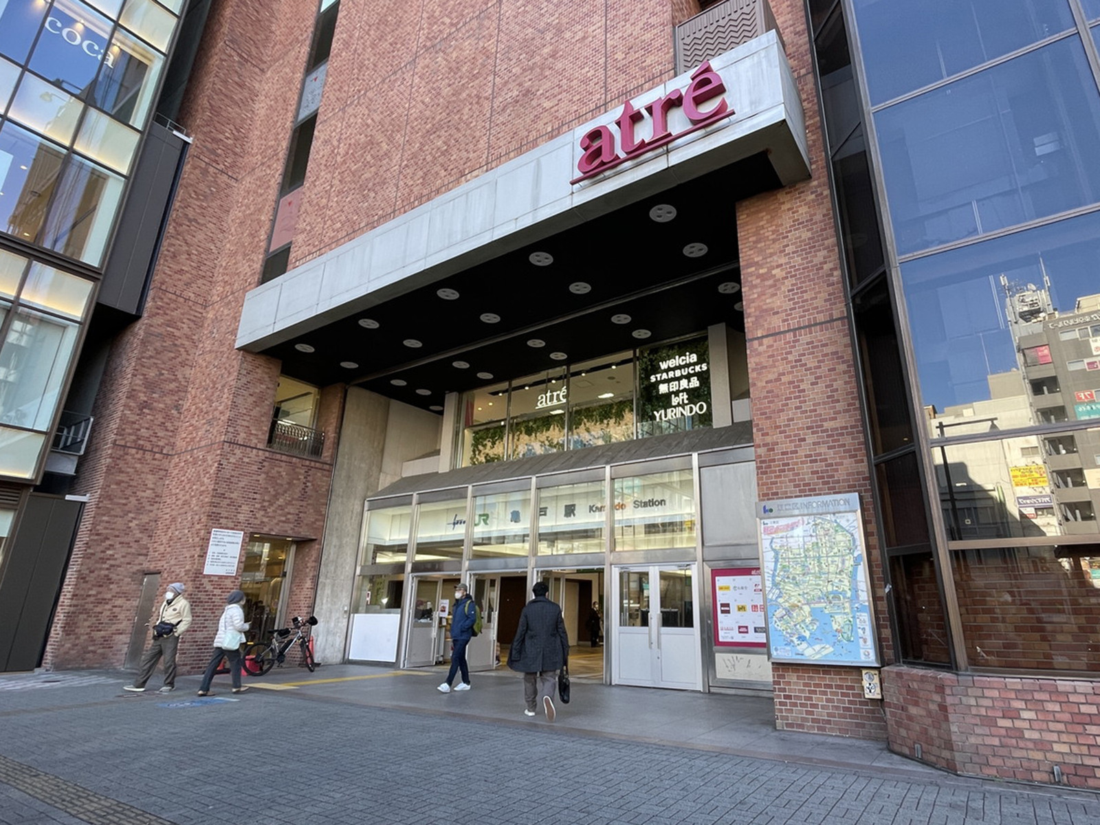 最寄りの「亀戸駅」
