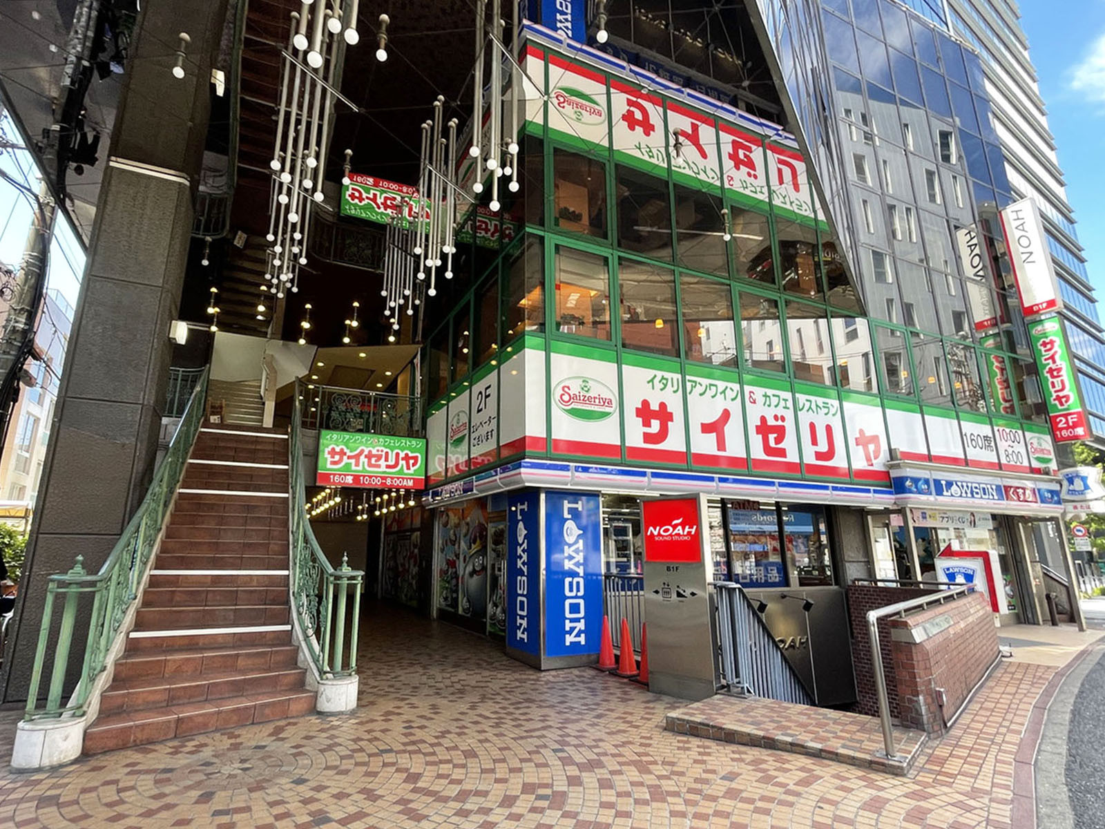 近くのサイゼリヤ渋谷東急ハンズ前店