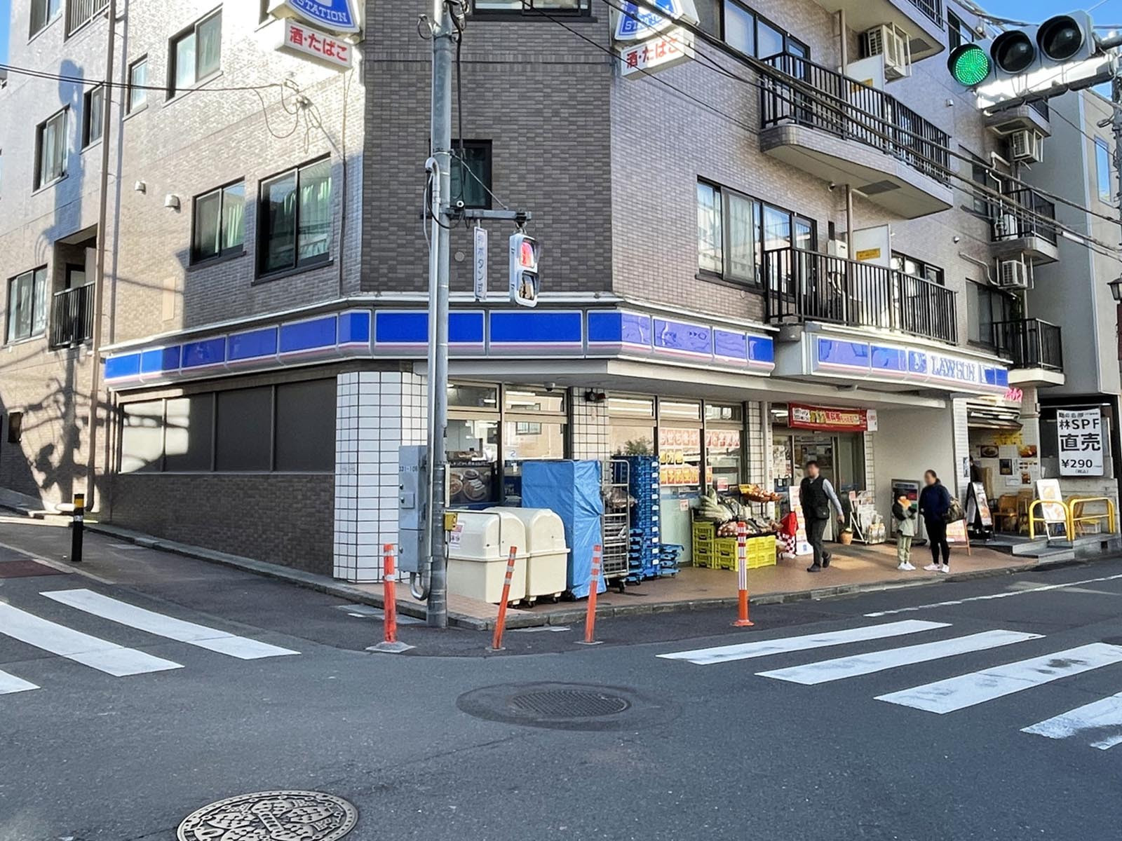 至近のローソン 神山店