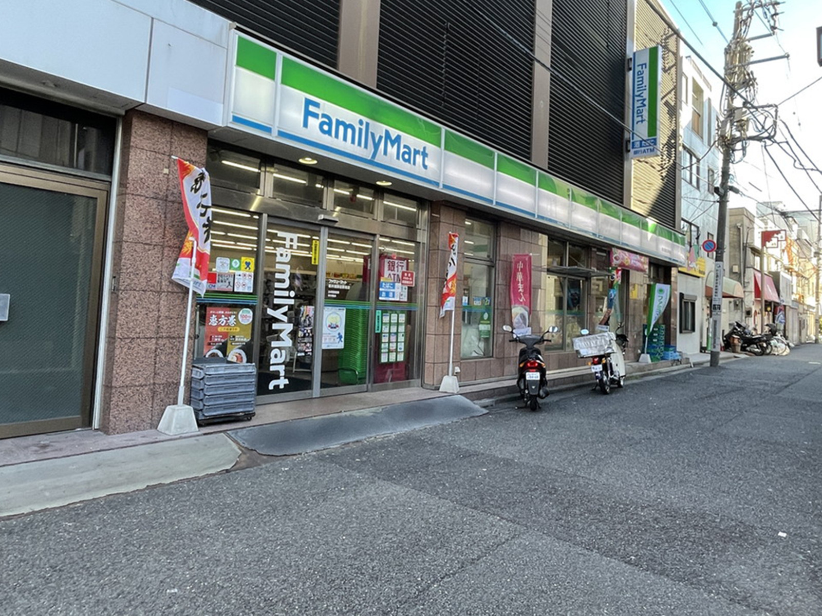 徒歩1分のファミリーマート新井薬師前駅南店