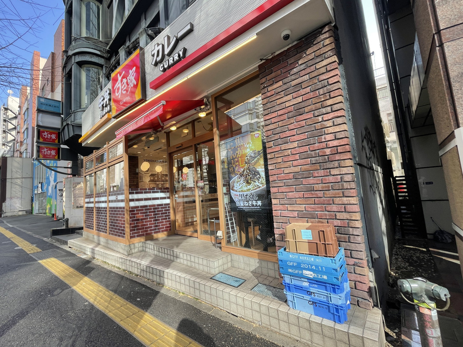 徒歩圏内には飲食店が点在