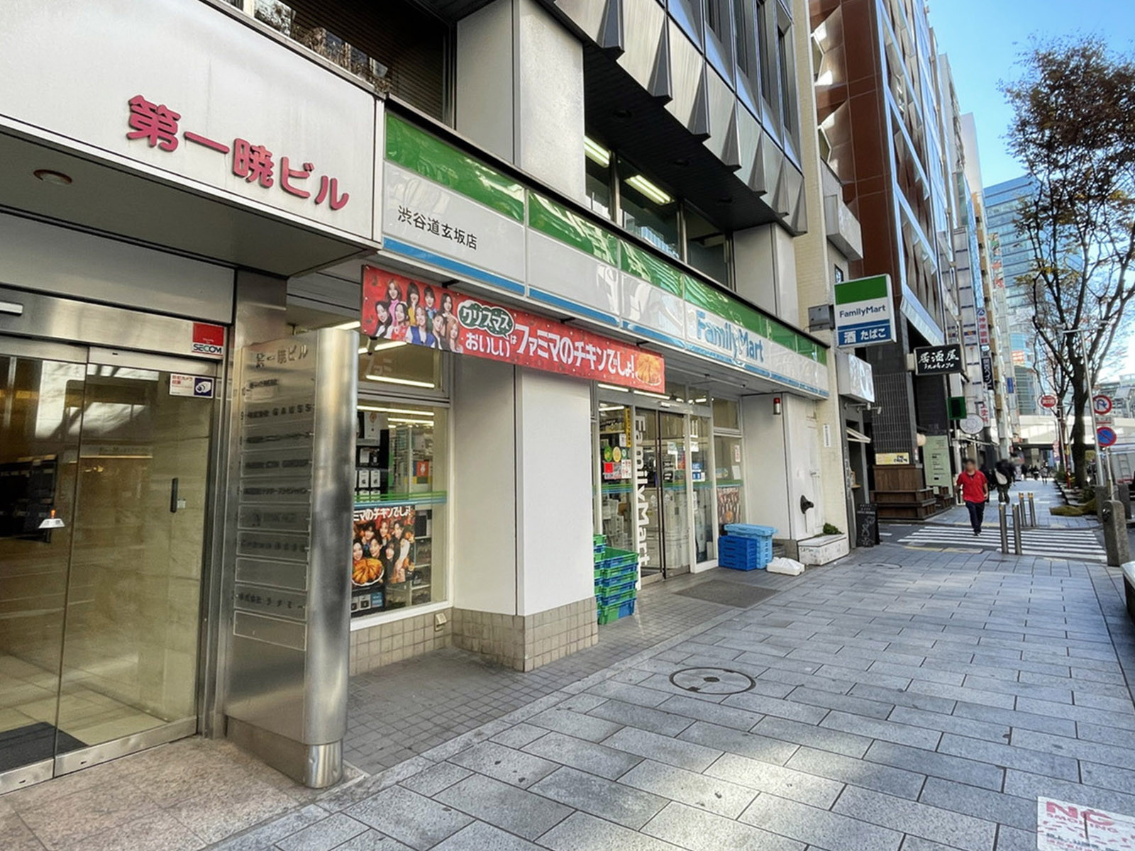 至近のファミリーマート 渋谷道玄坂店