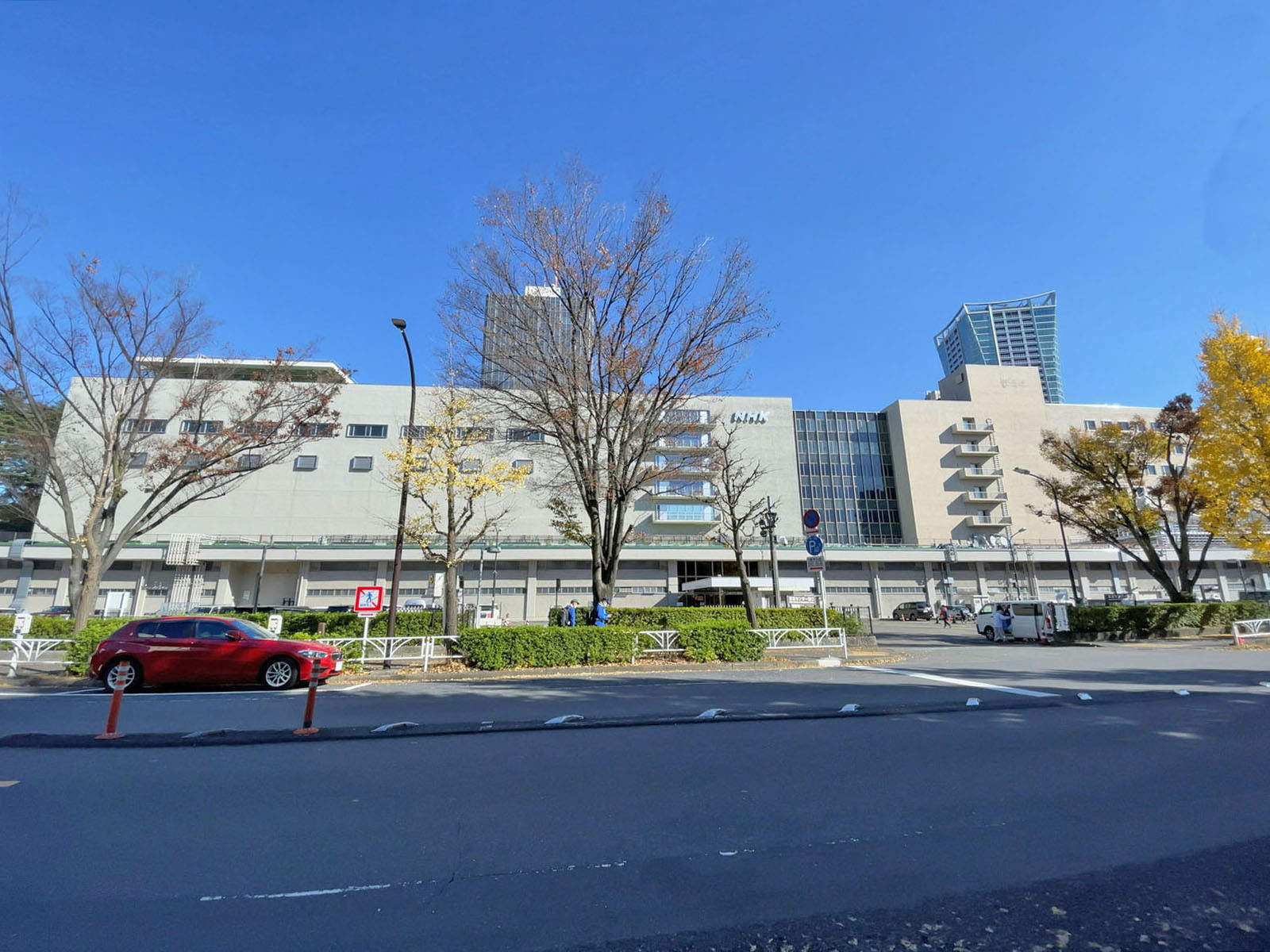 付近のNHK放送センター