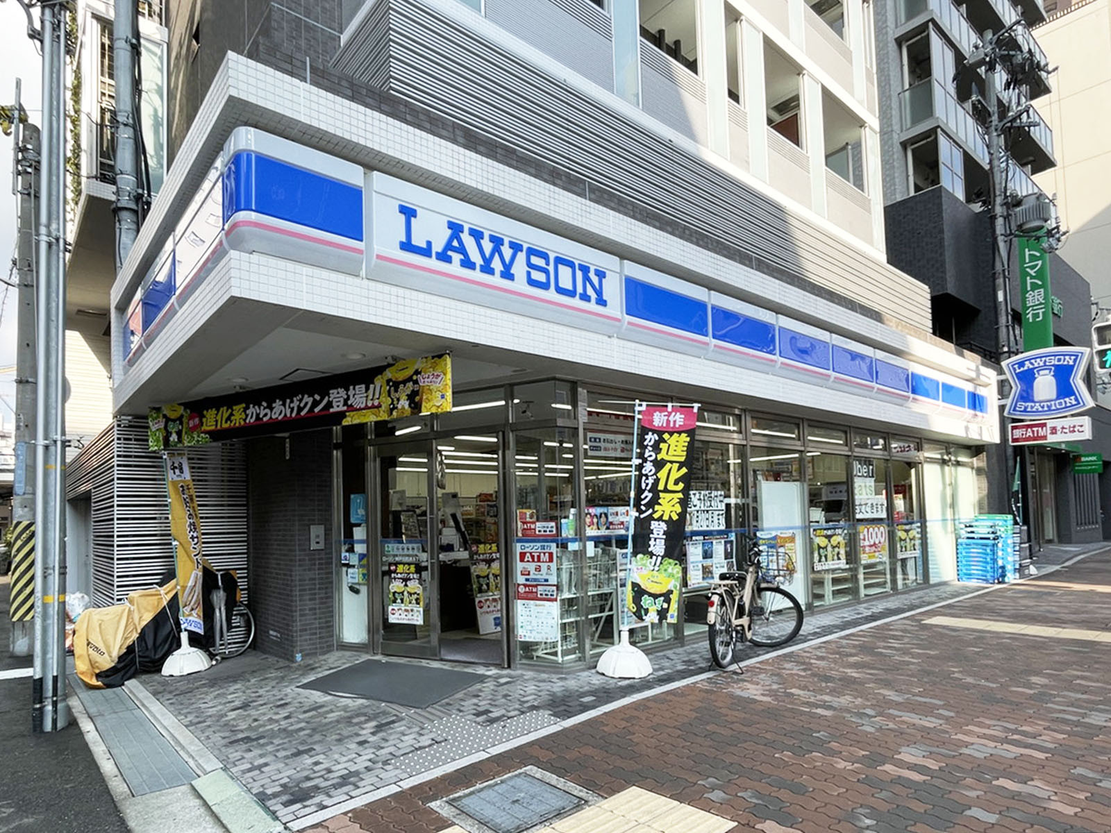 付近のローソン 神戸元町通五丁目店