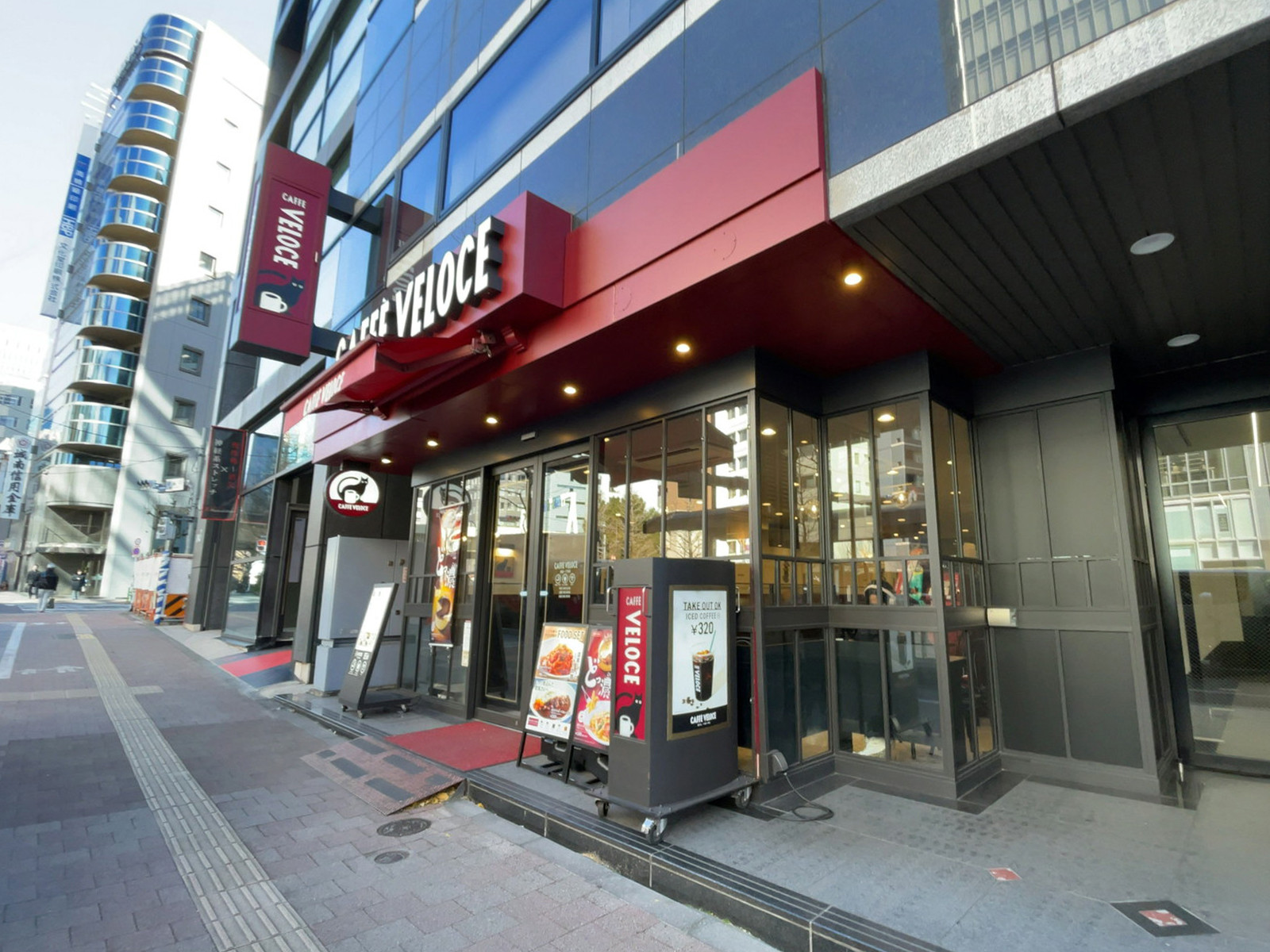 近くのカフェ・ベローチェ 銀座一丁目店