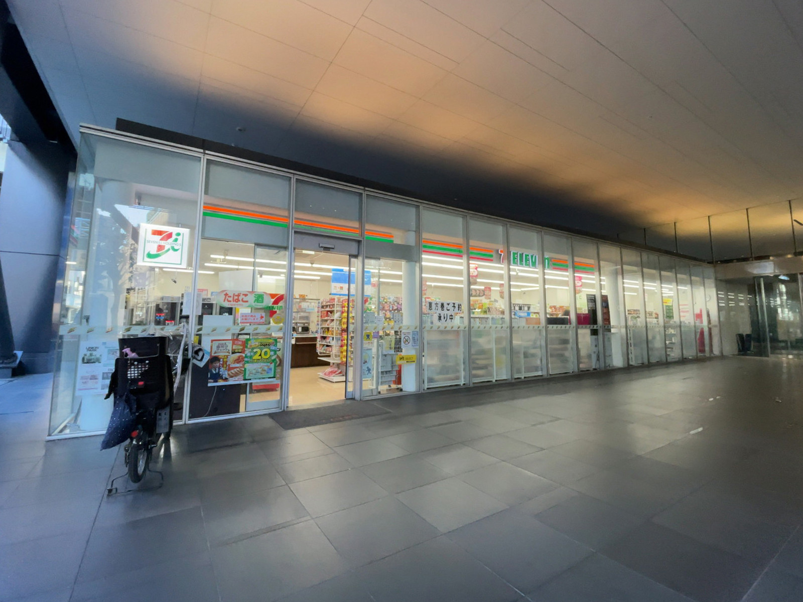 至近のセブンイレブン 銀座1丁目店