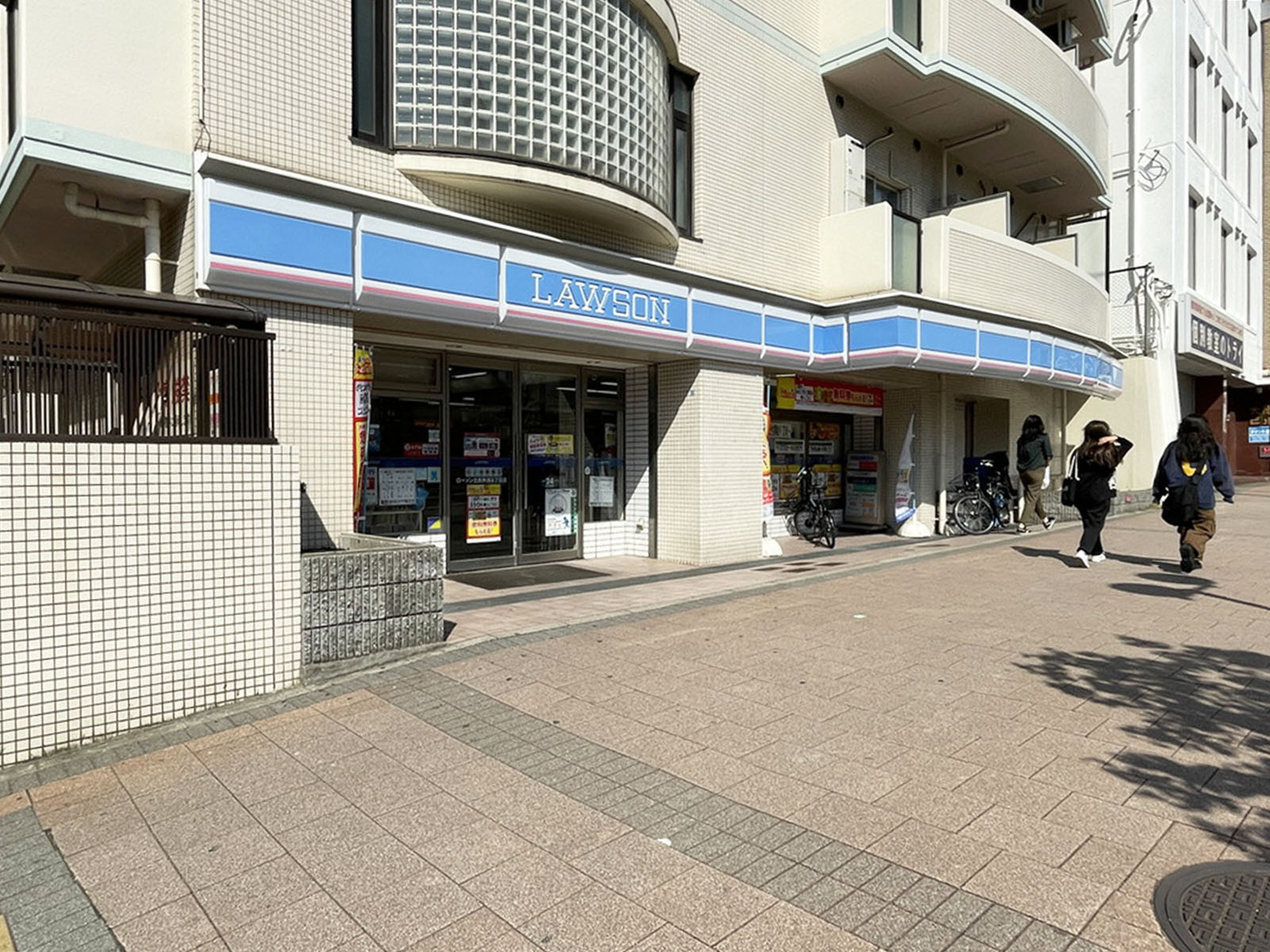 付近のローソン 北長狭通五丁目店