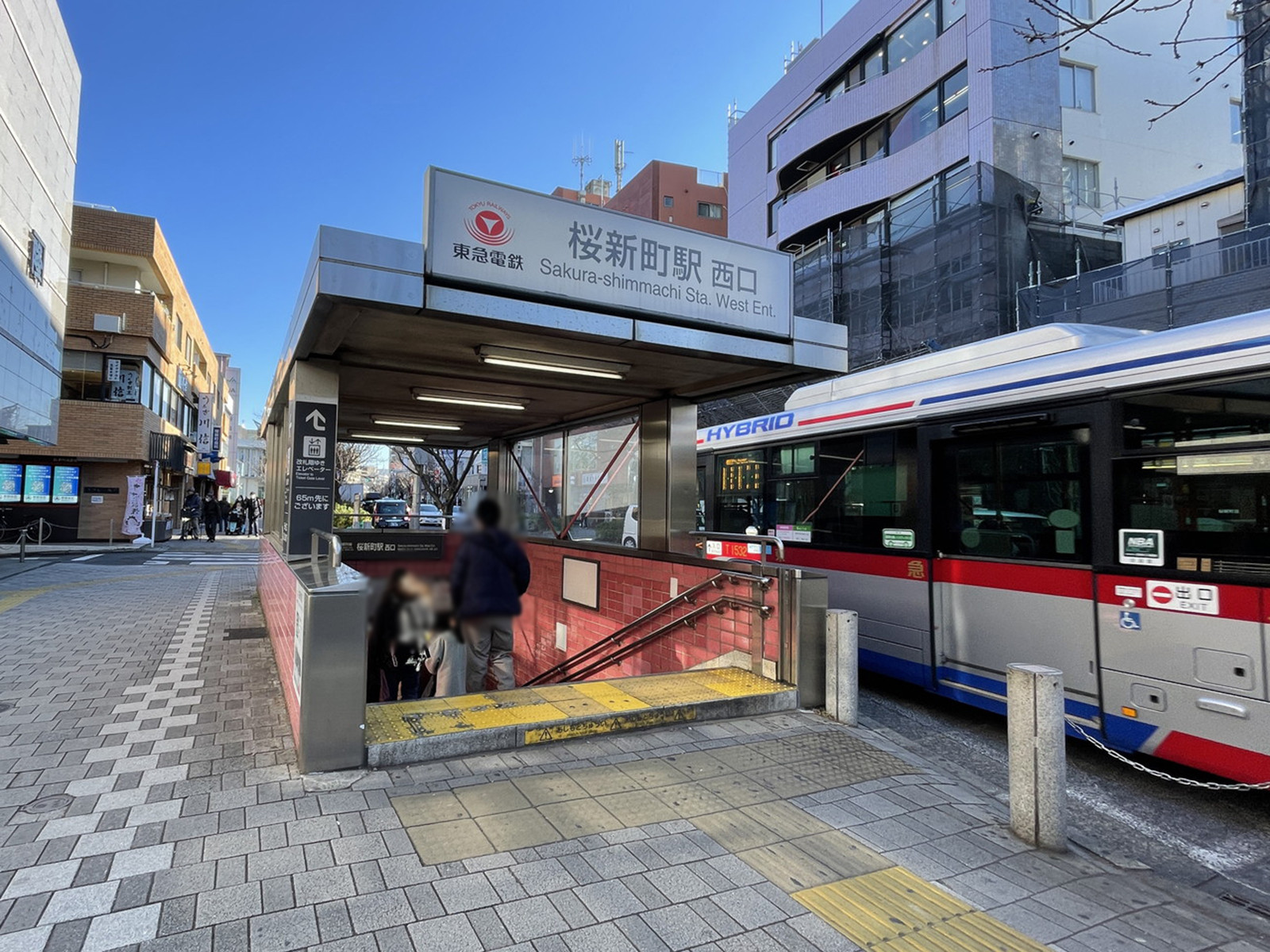最寄りの「桜新町駅」