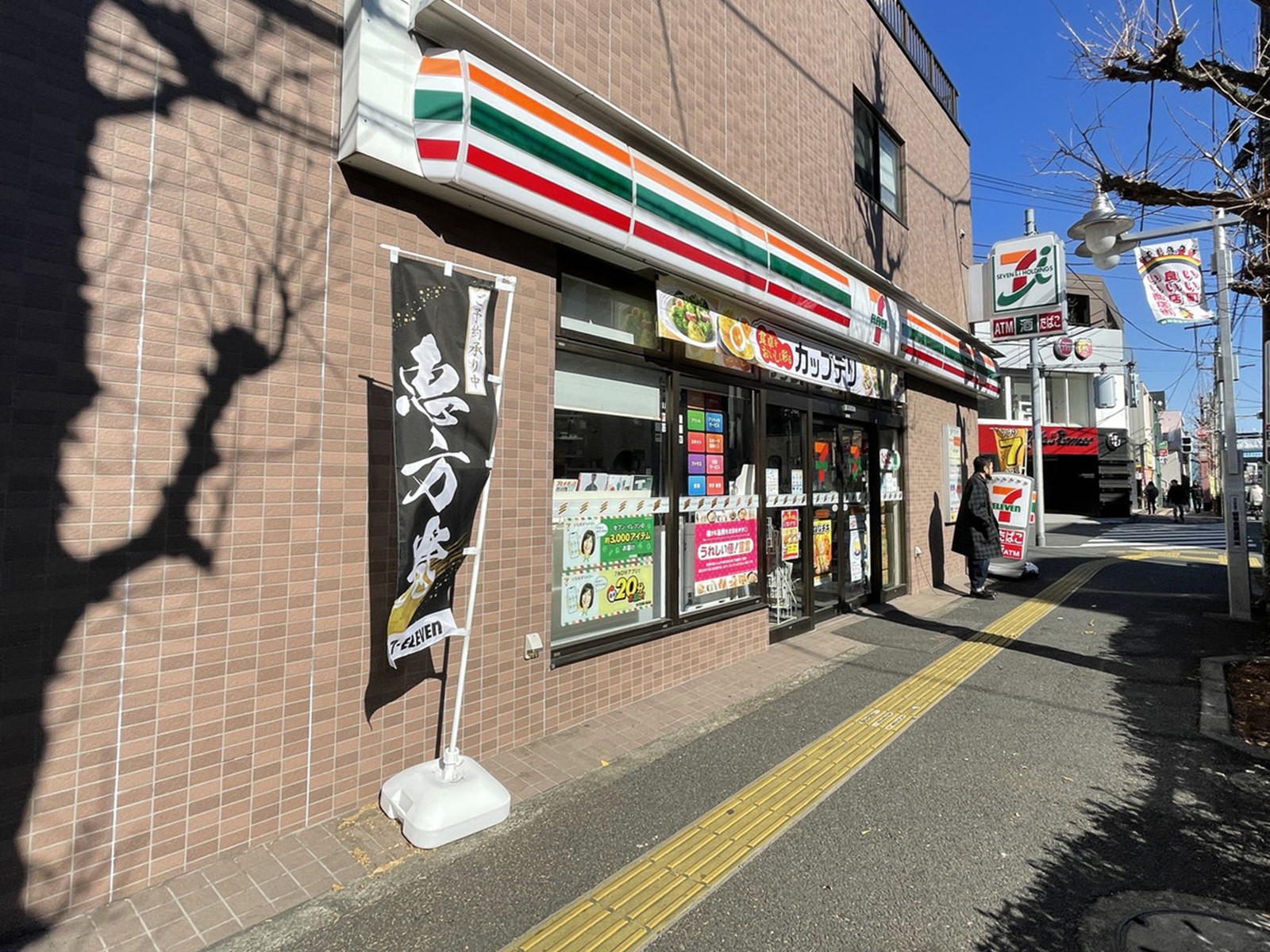 徒歩1分のセブンイレブン世田谷桜小町店