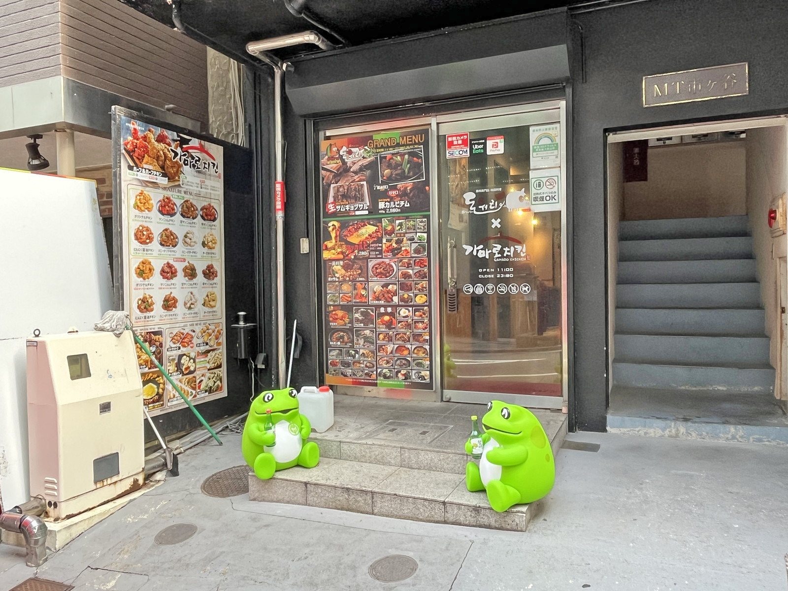 隣の韓国料理 豚ウォリー市ヶ谷店