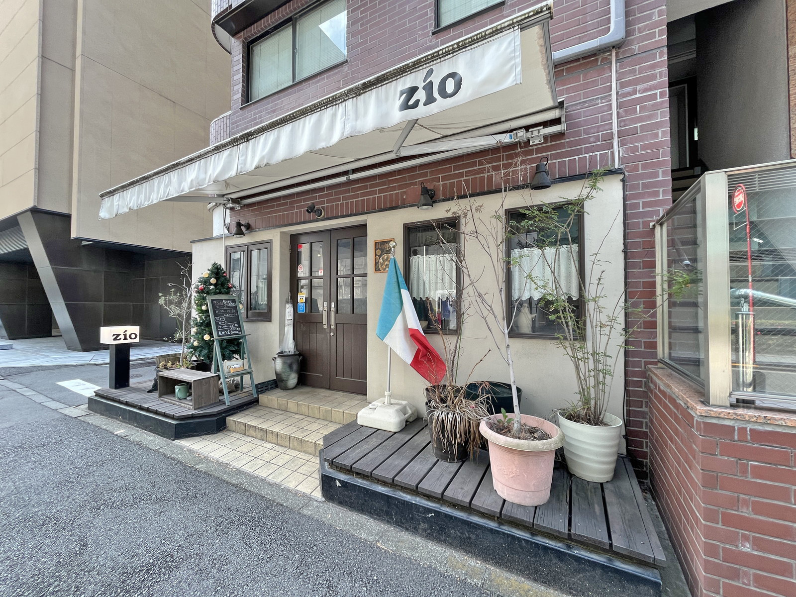 徒歩1分のイタリア料理zio