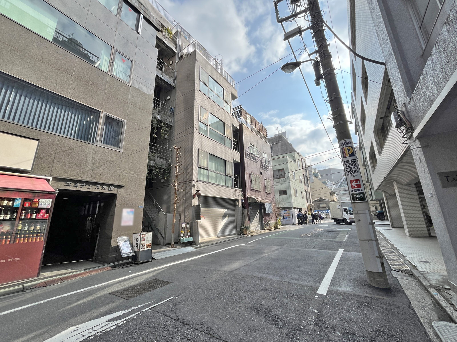 エミナンス九段前面通り