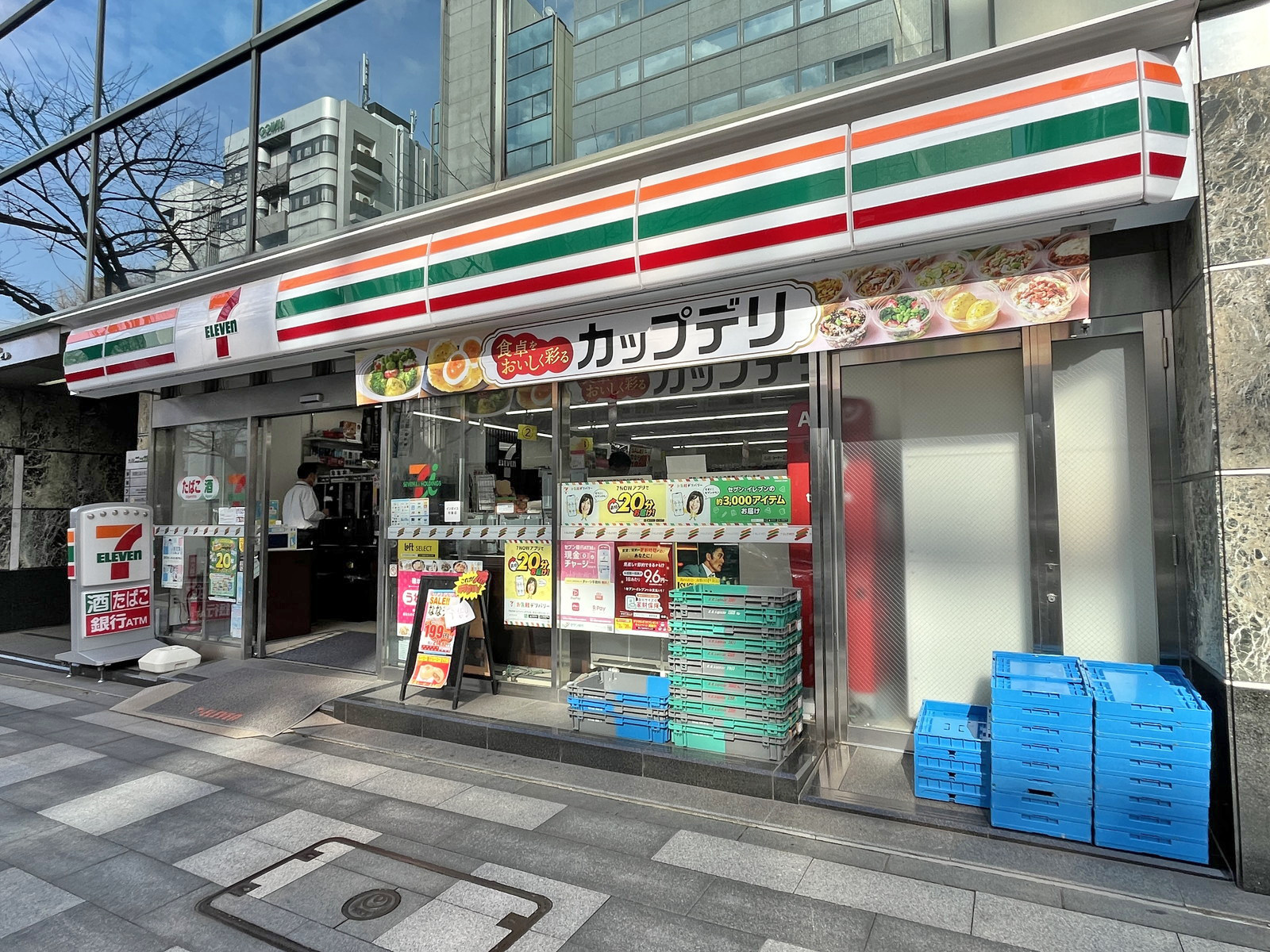 徒歩2分のセブンイレブン九段南三丁目店