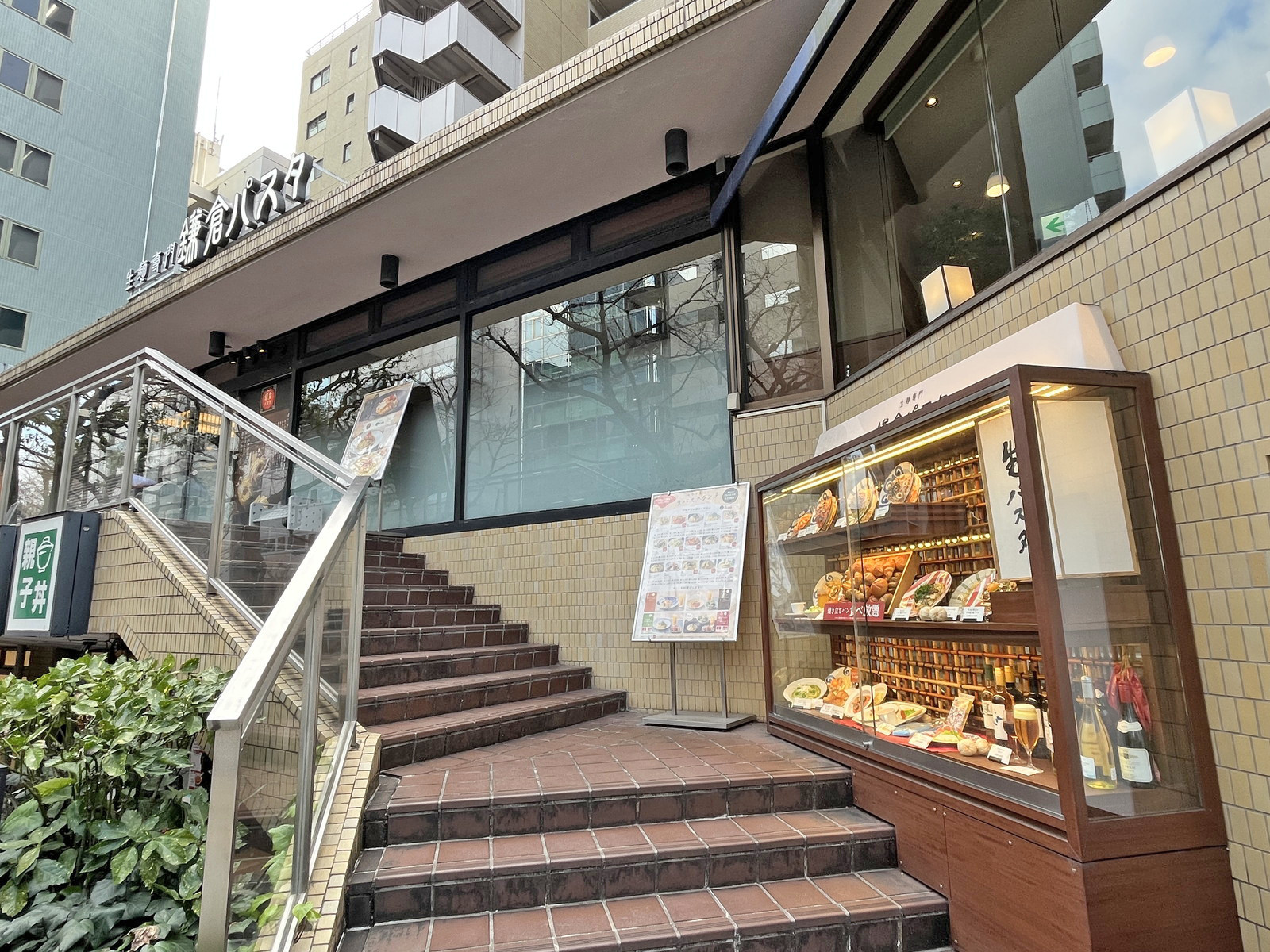 徒歩2分の鎌倉パスタ市ヶ谷店