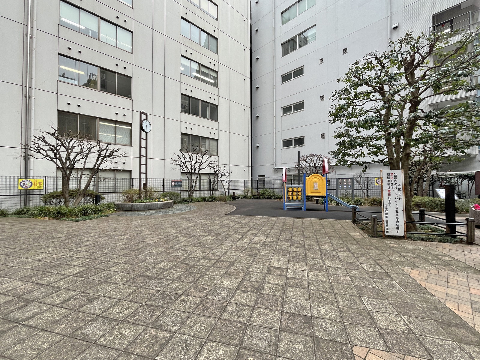 同じ並びの内神田尾嶋公園