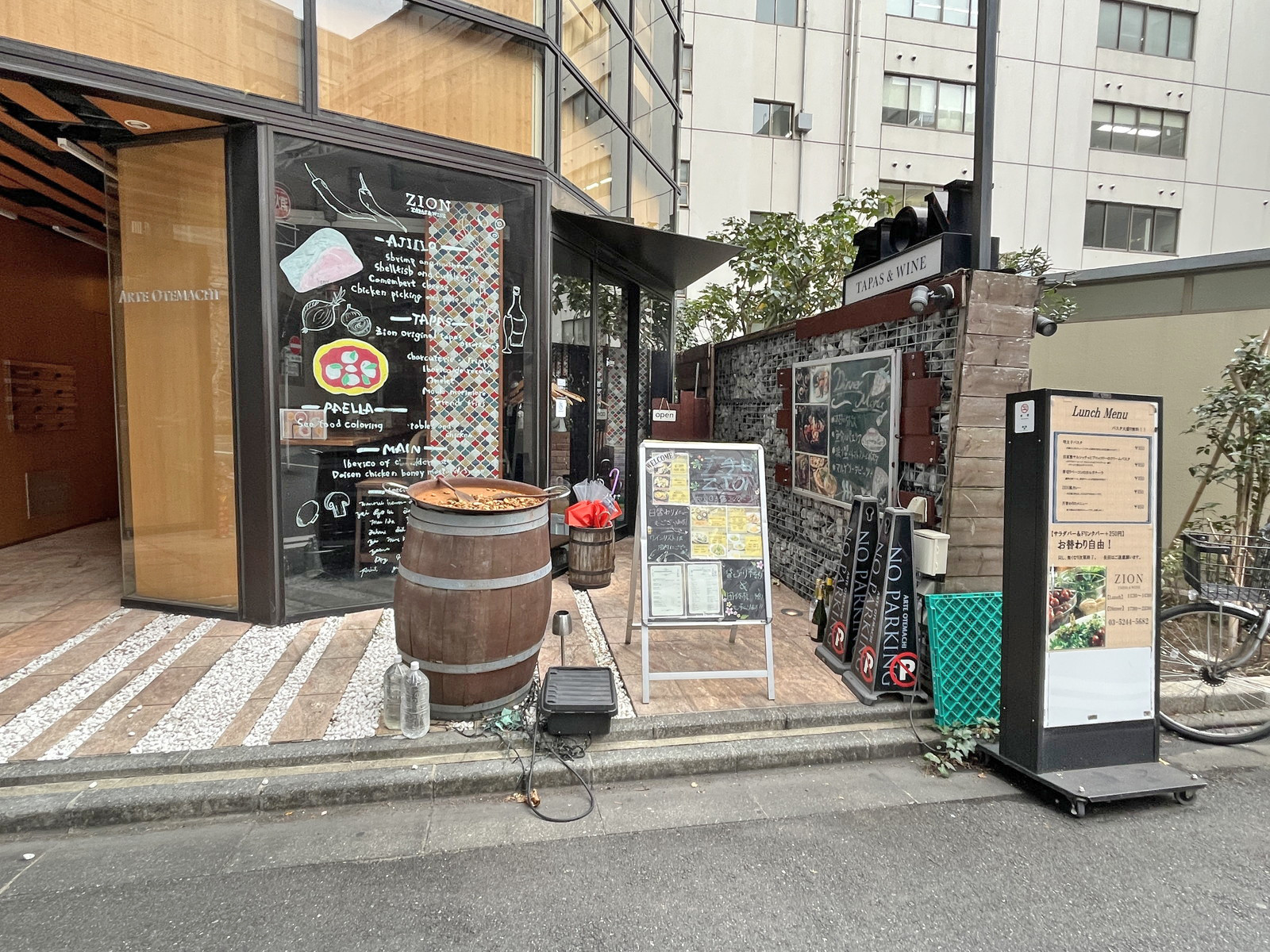 徒歩1分のイタリアン居酒屋 大手町ZION