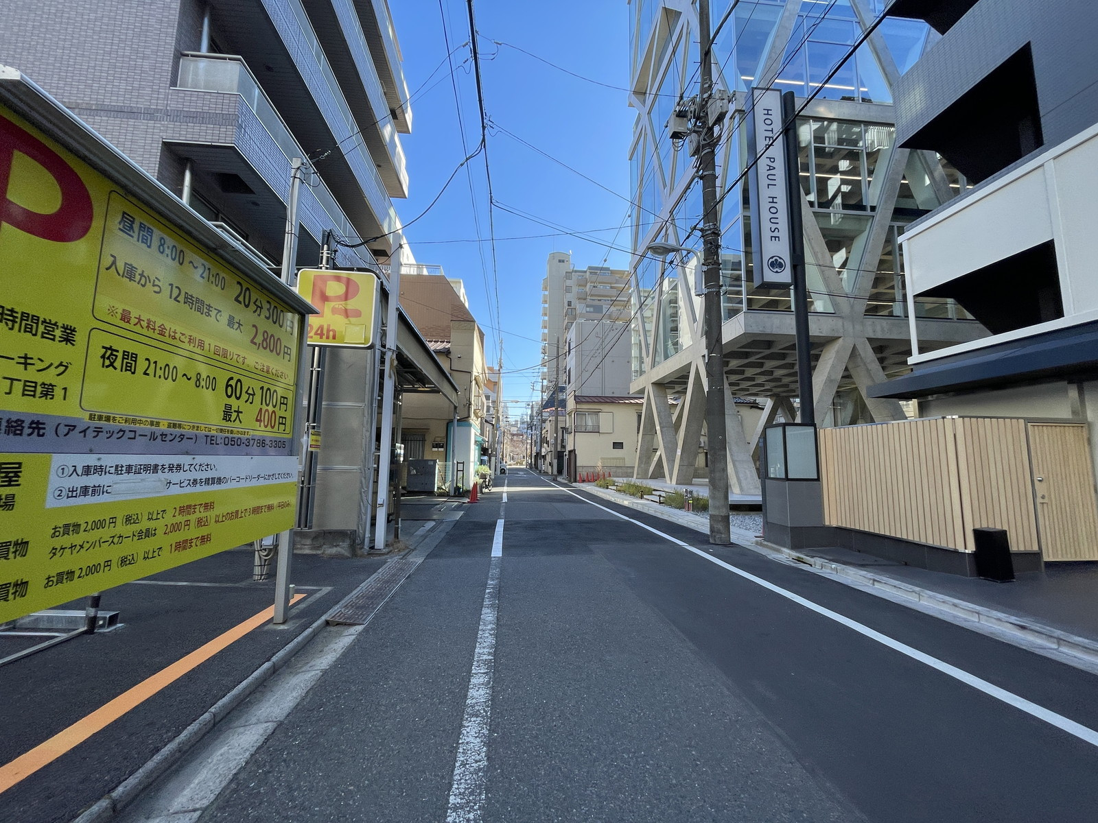 NEWS X 御徒町前面の通り