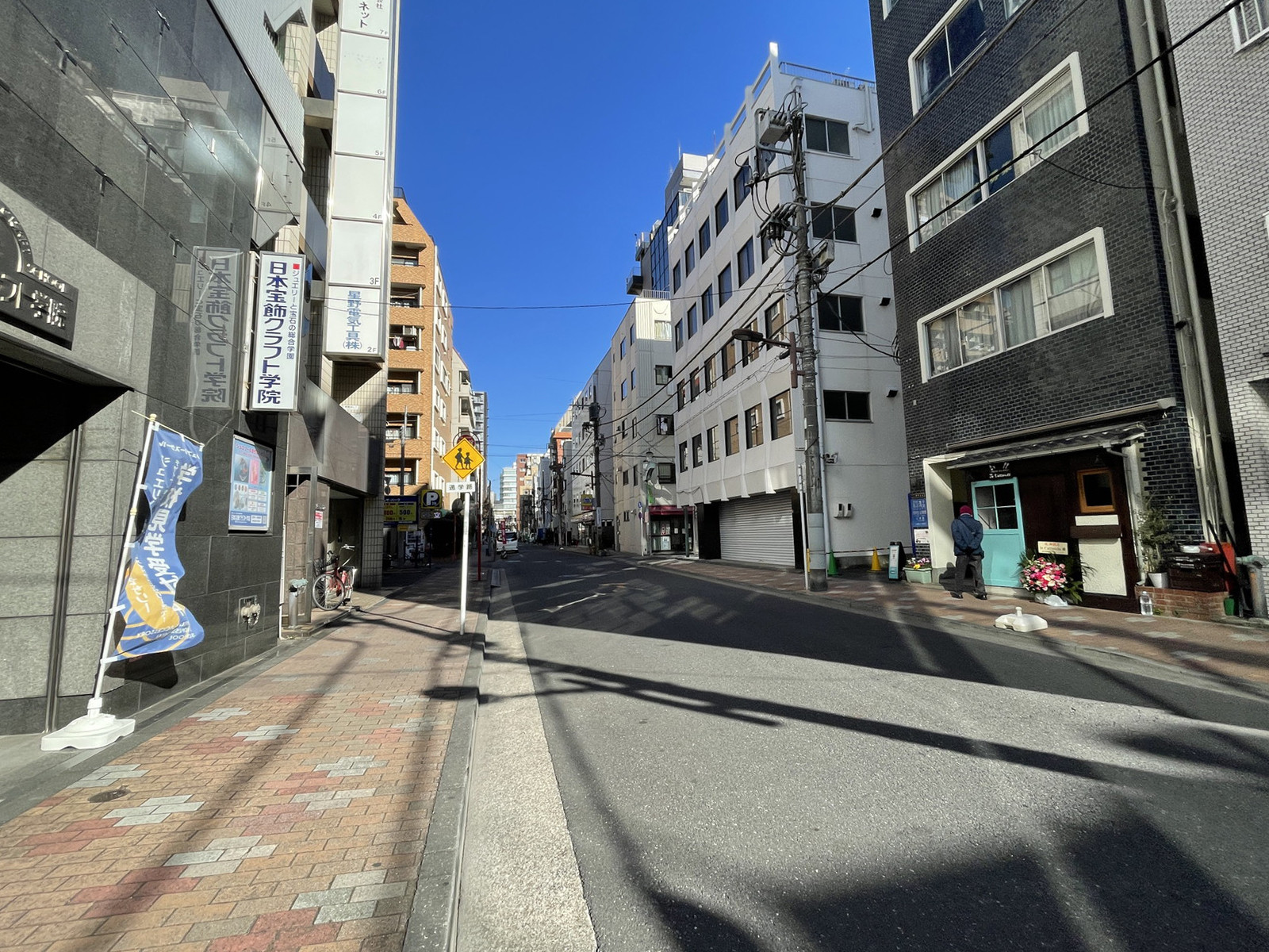第2星野ビル前面の通り