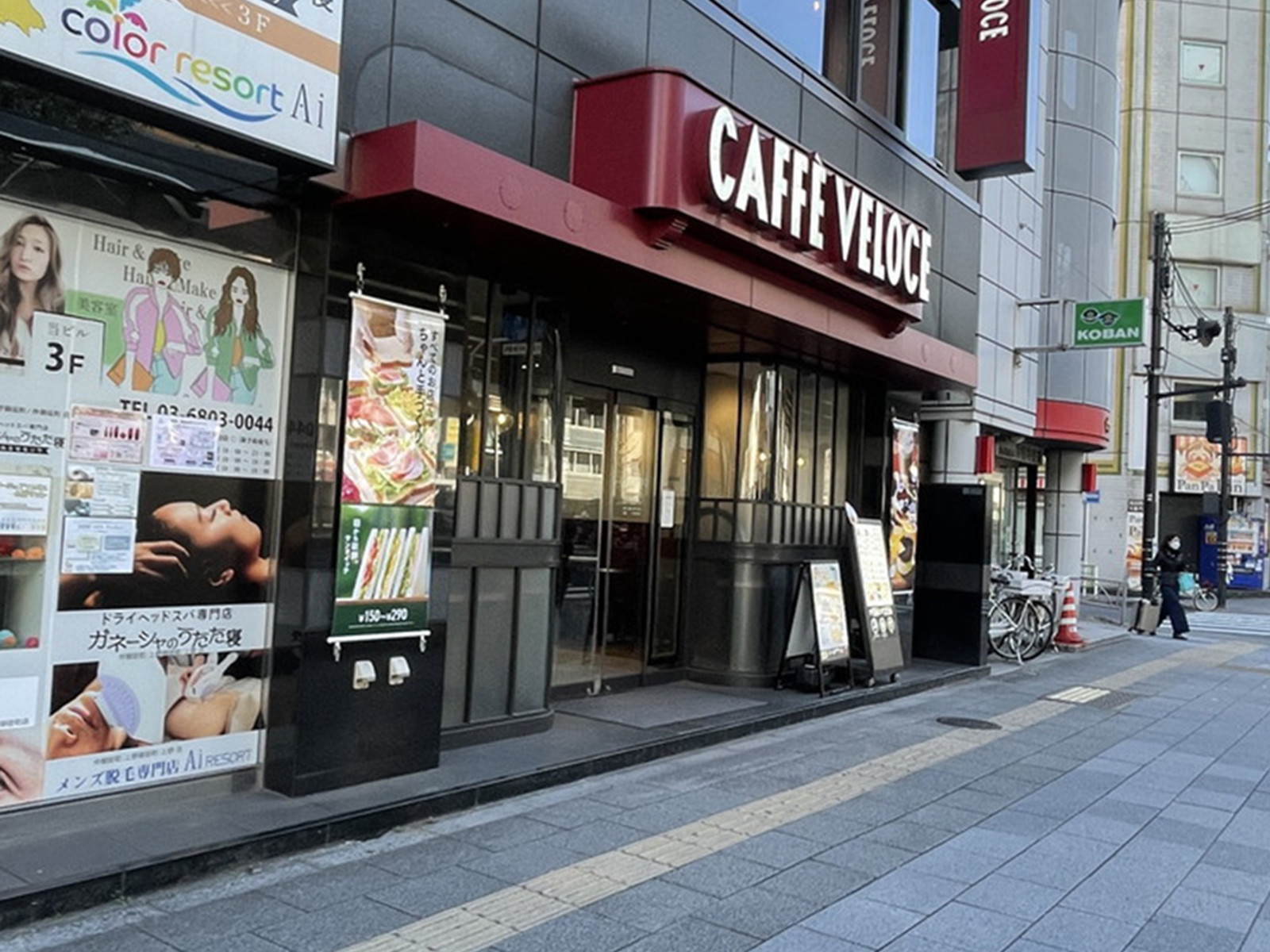 付近のカフェ・ベローチェ仲御徒町店