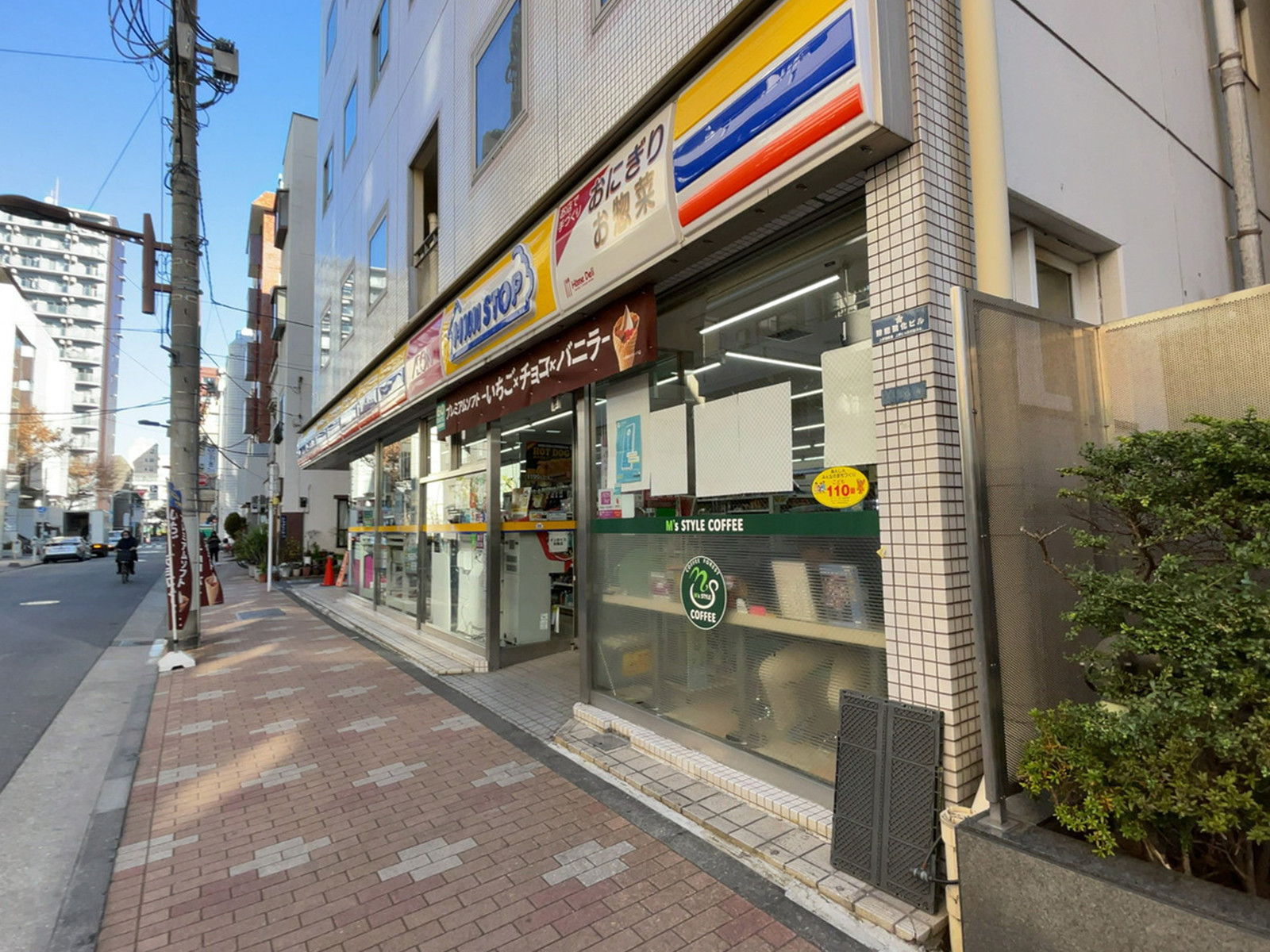 徒歩1分のミニストップ台東3丁目店