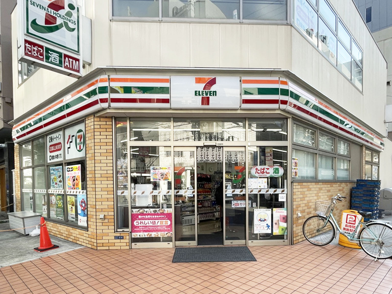 並びにあるセブンイレブン 大阪瓦町4丁目店