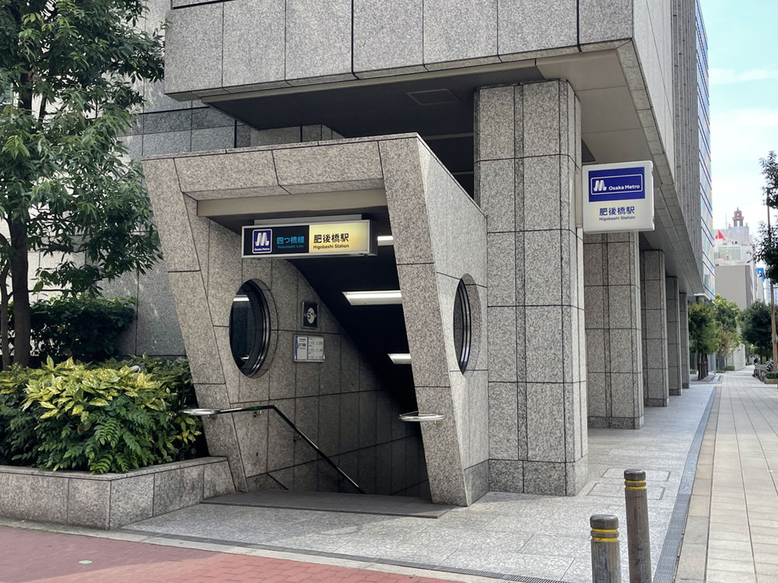 「肥後橋駅」も利用可能