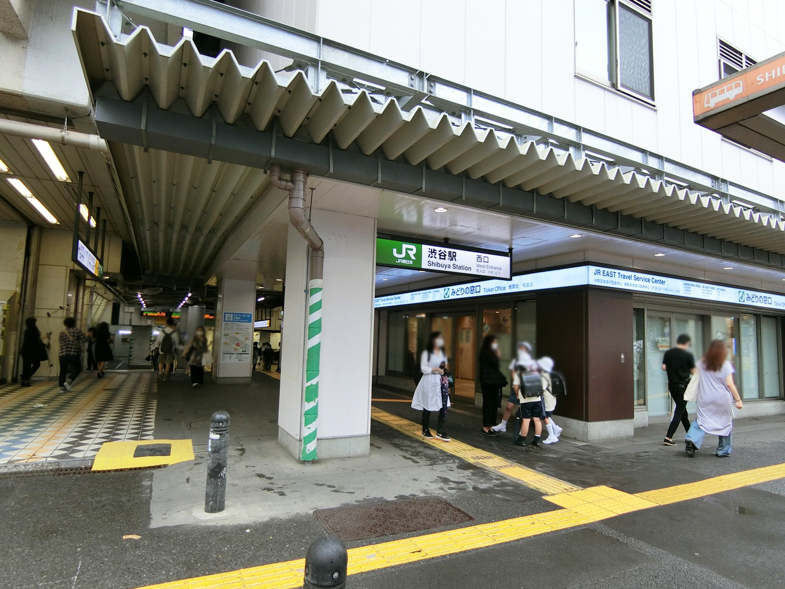 最寄りの「渋谷駅」