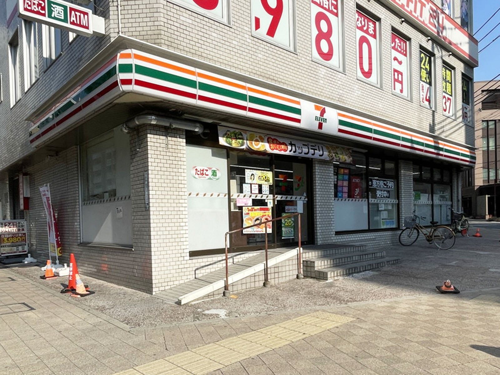 至近のセブンイレブン 神戸布引町2丁目店