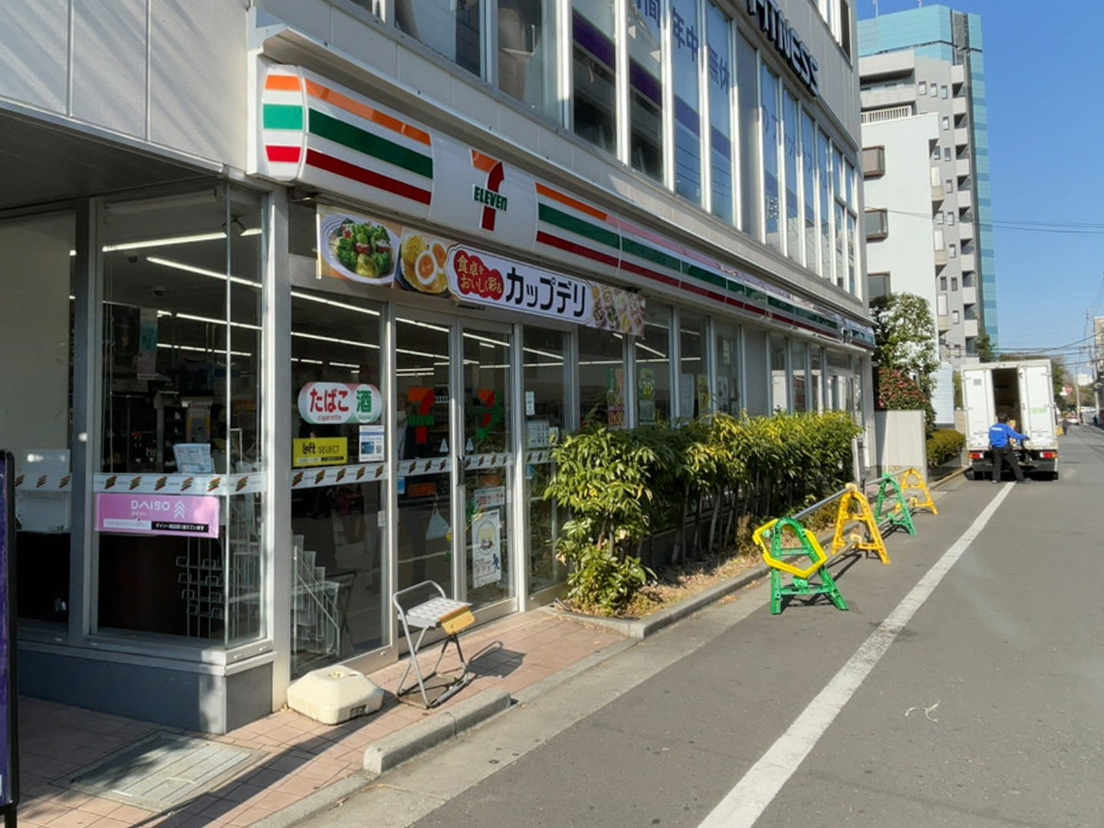 徒歩1分のセブンイレブン 江東木場駅前店