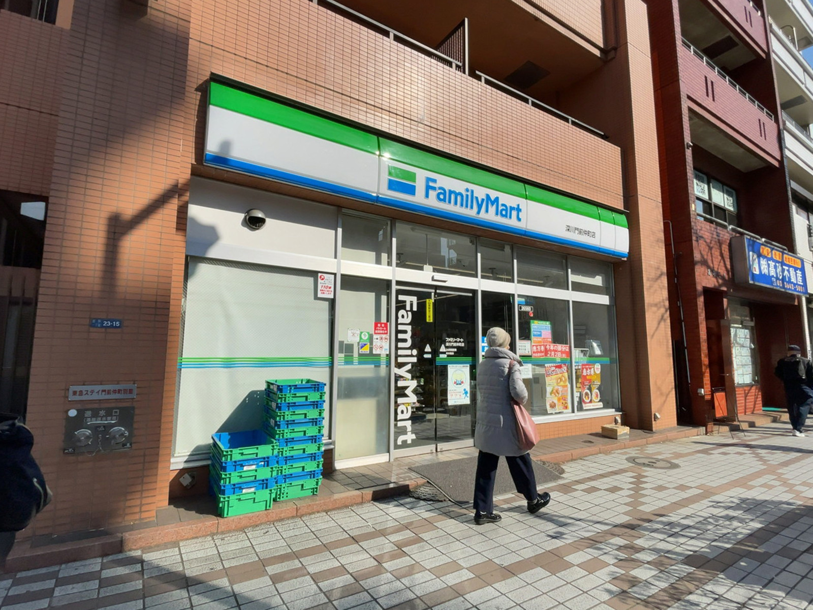 近くのファミリーマート 深川門前仲町店