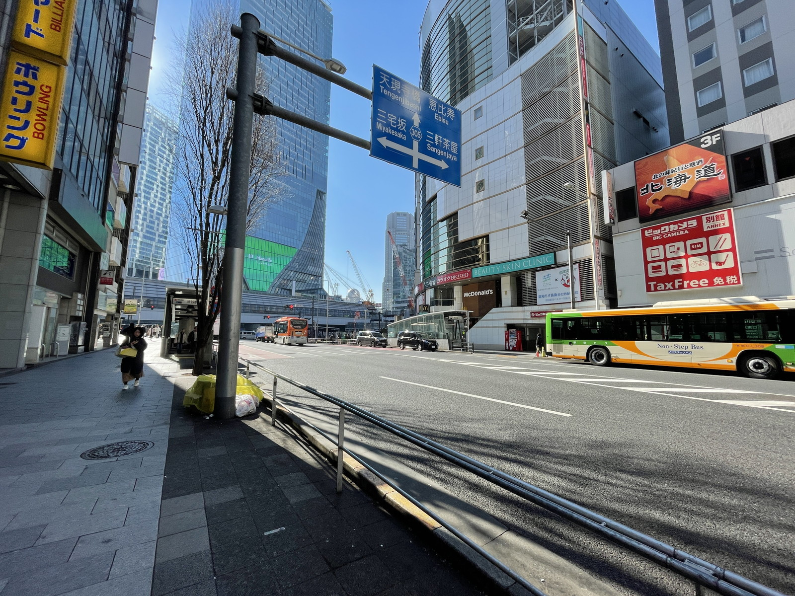 渋谷野村證券ビル前面の通り
