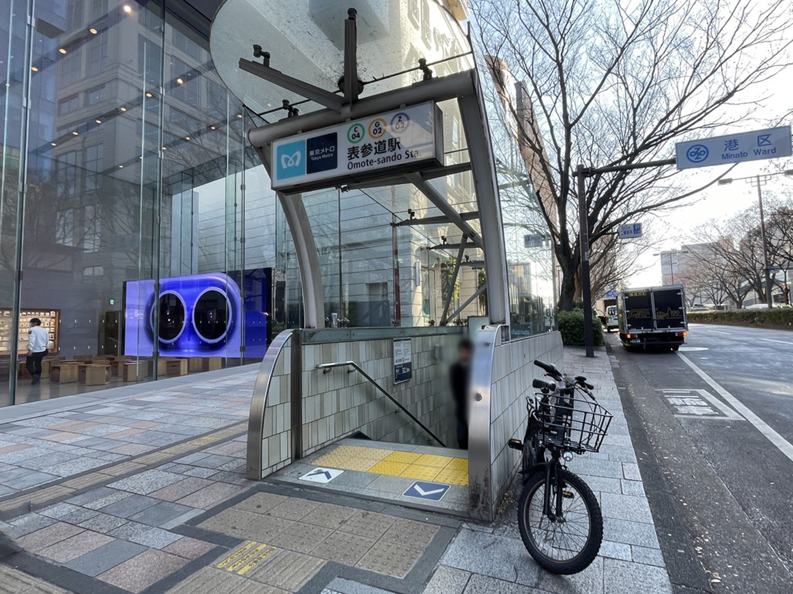 最寄りの「表参道駅」