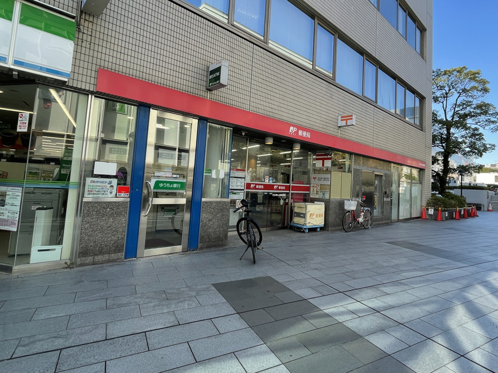 徒歩4分の渋谷青山通郵便局