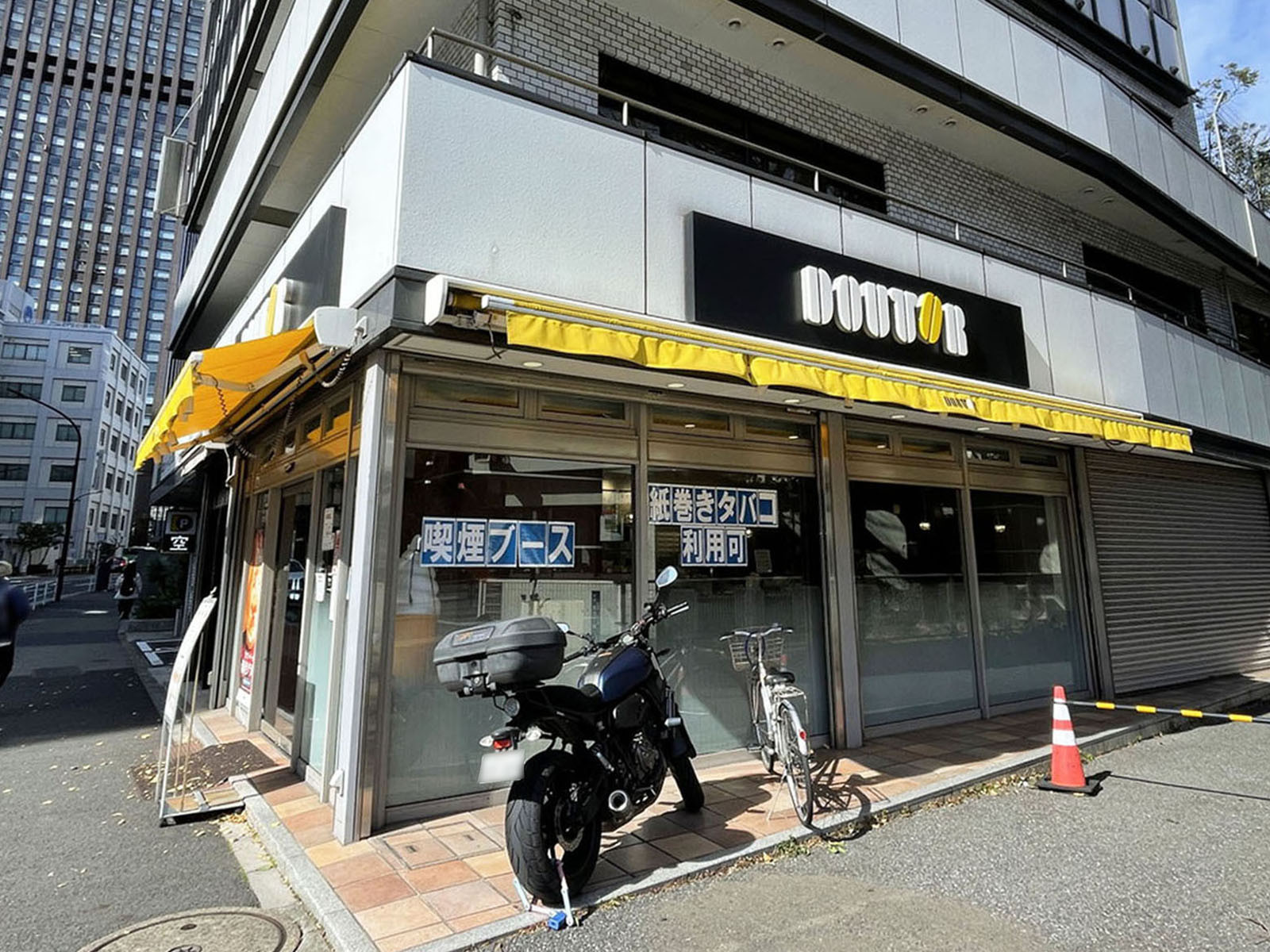 向かいのドトールコーヒーショップ 芝公園店