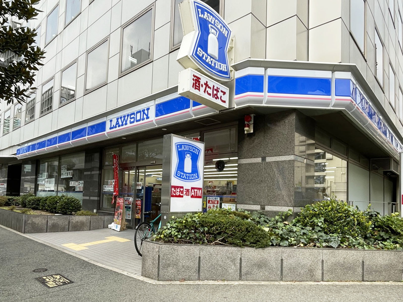 同じ通りにあるローソン 神戸御幸通四丁目店