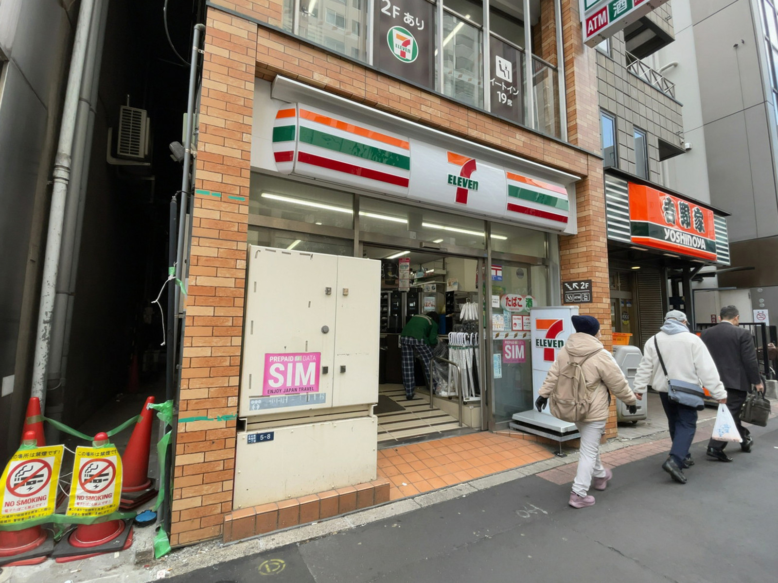 近くのセブンイレブン 馬喰町駅前店
