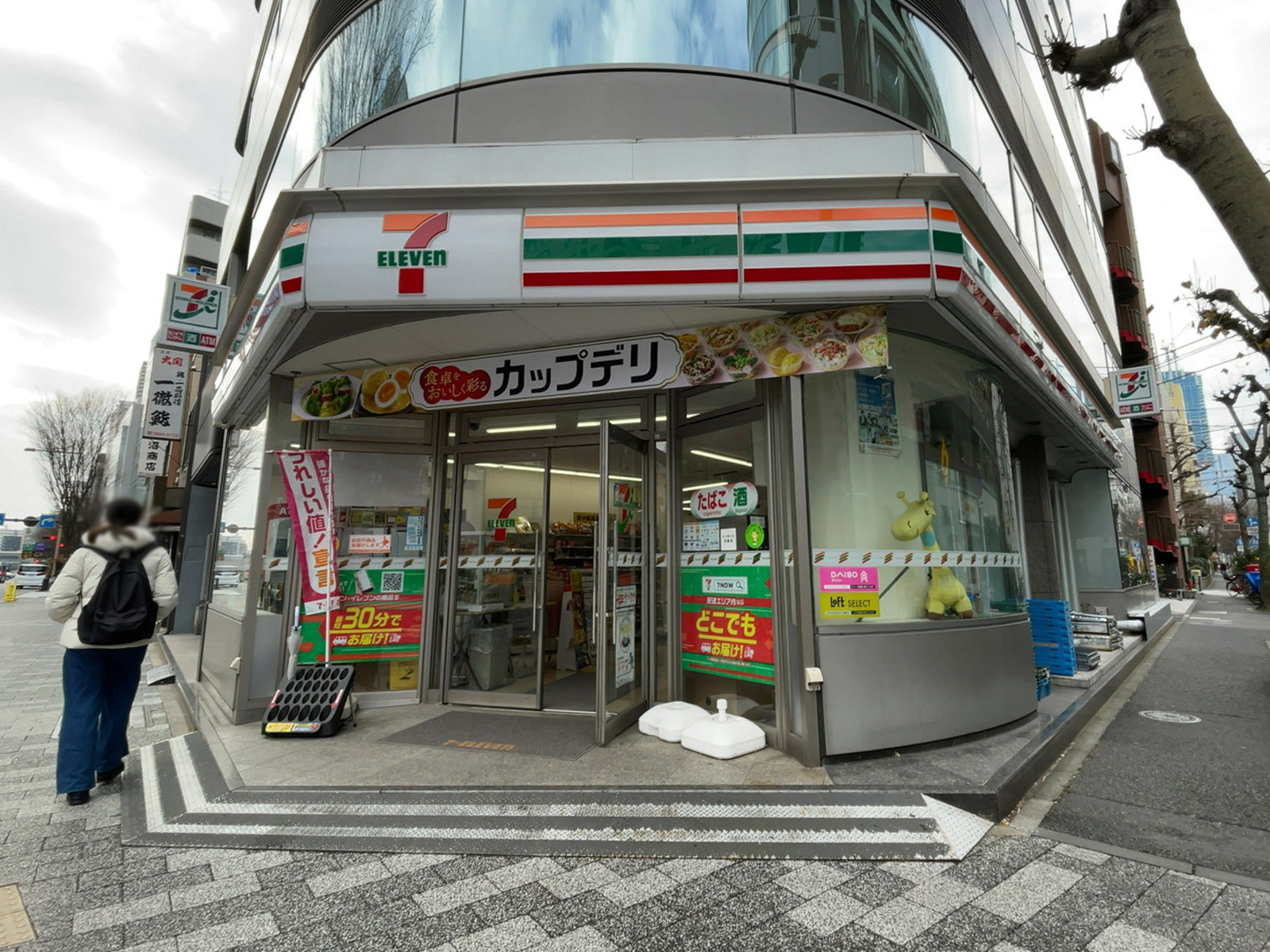 徒歩1分のセブンイレブン 日本橋久松町店