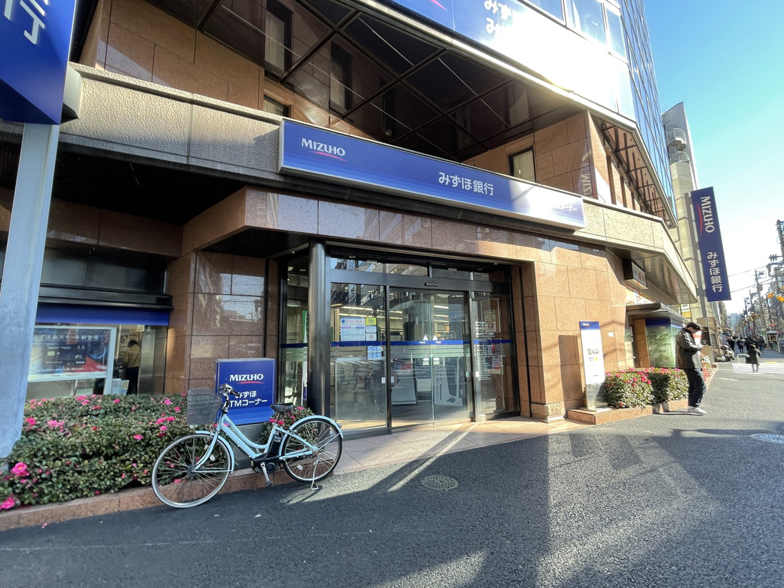徒歩2分のみずほ銀行 恵比寿支店