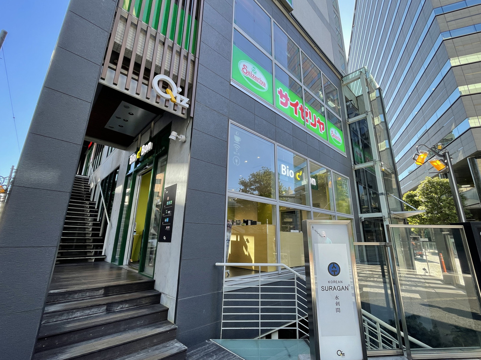 徒歩3分のサイゼリヤ恵比寿駅東口店