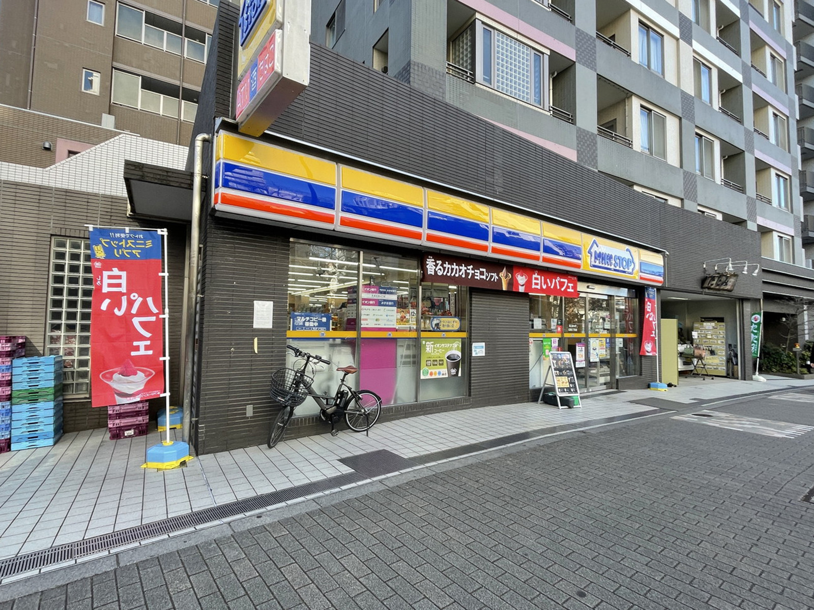 徒歩3分のミニストップ広尾1丁目店