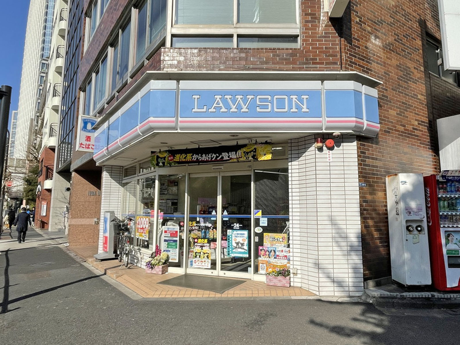 近くのローソン 御成門駅前店