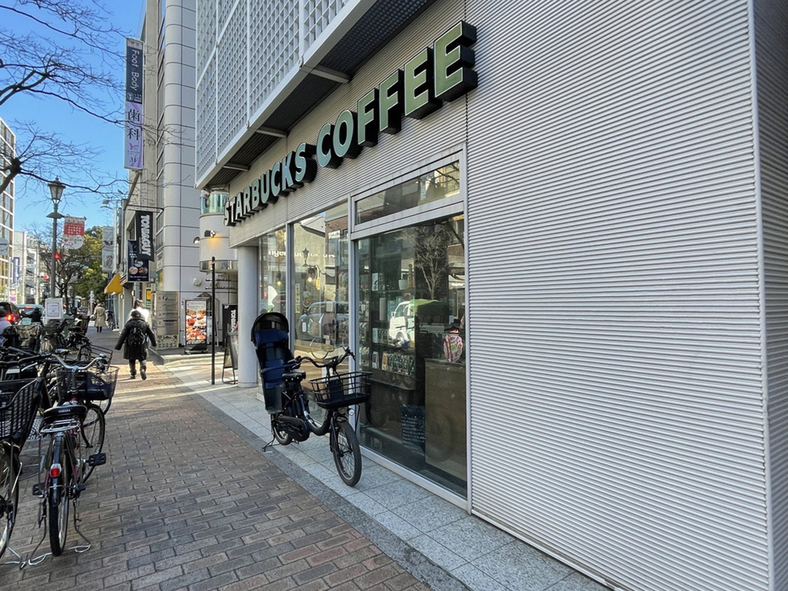 徒歩3分のスターバックスコーヒー広尾店