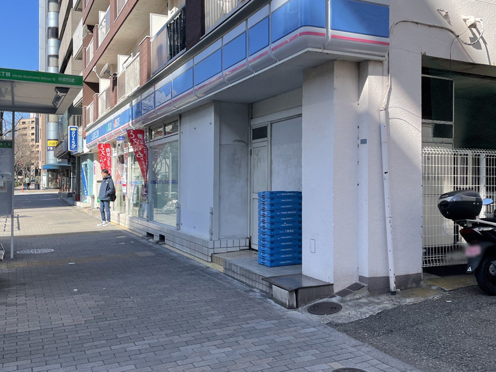徒歩1分のローソン広尾5丁目店