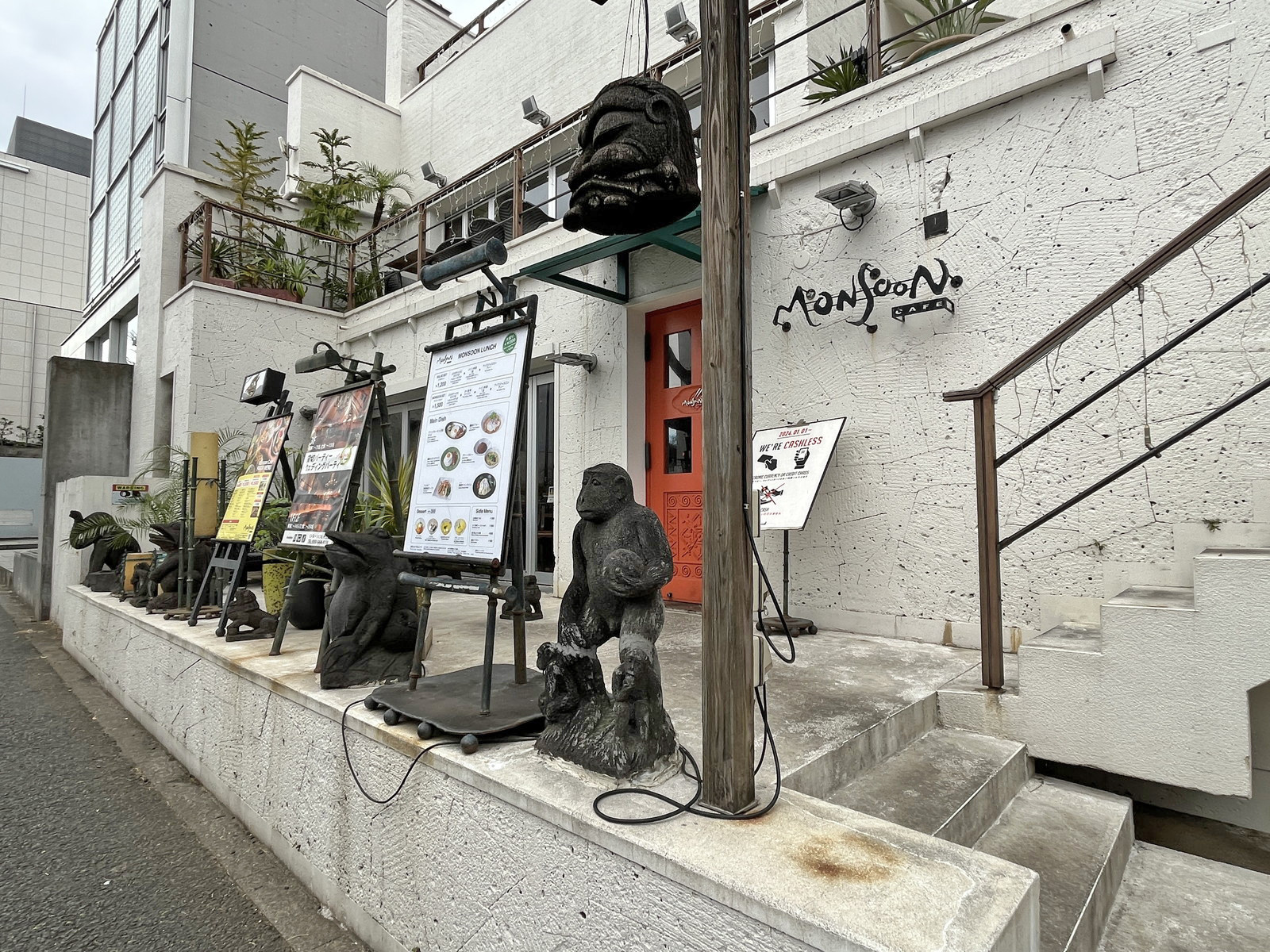 徒歩6分のモンスーンカフェ代官山